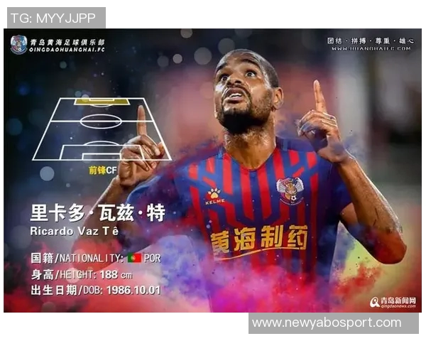 夏普数据海报揭示开拓者新星67命中率创赛季新高31分的精彩表现